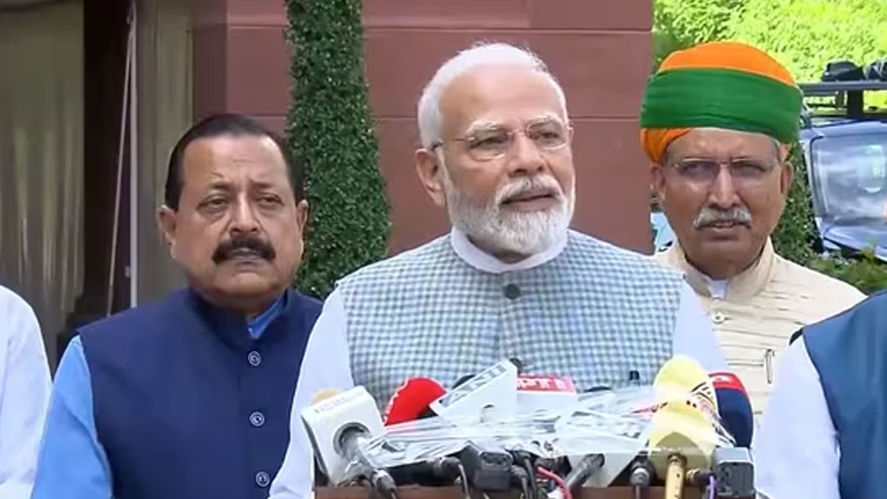 PM Modi | పార్లమెంట్‌ ప్రత్యేక సమావేశాల్లో చారిత్రక నిర్ణయాలు: ప్రధాని మోదీ