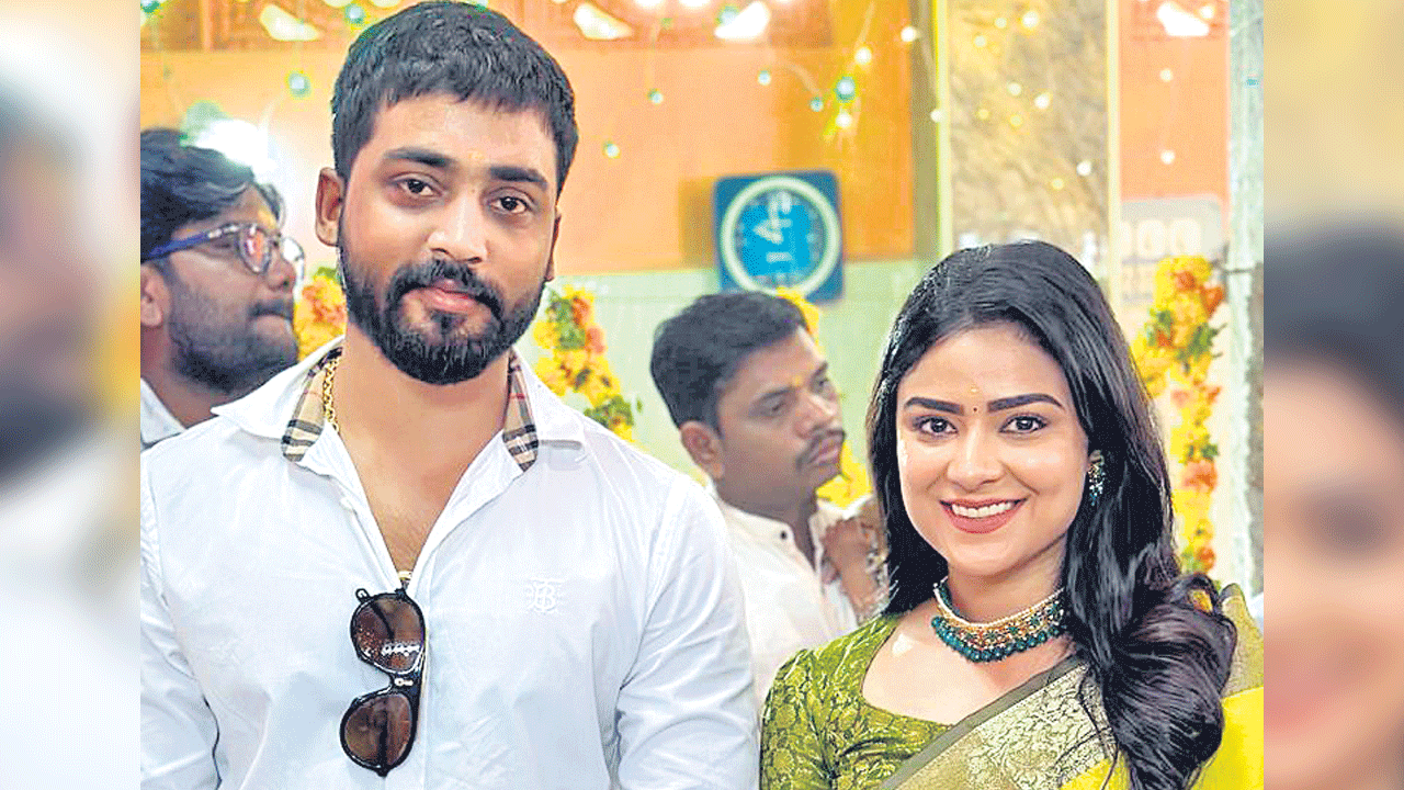 ‘గీతా శంకరం’ ప్రేమాయణం