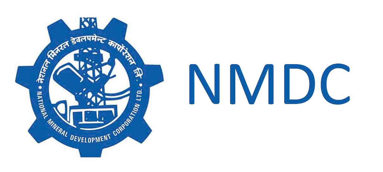 నాణ్యతలో ఎన్‌ఎండీసీకి అవార్డు