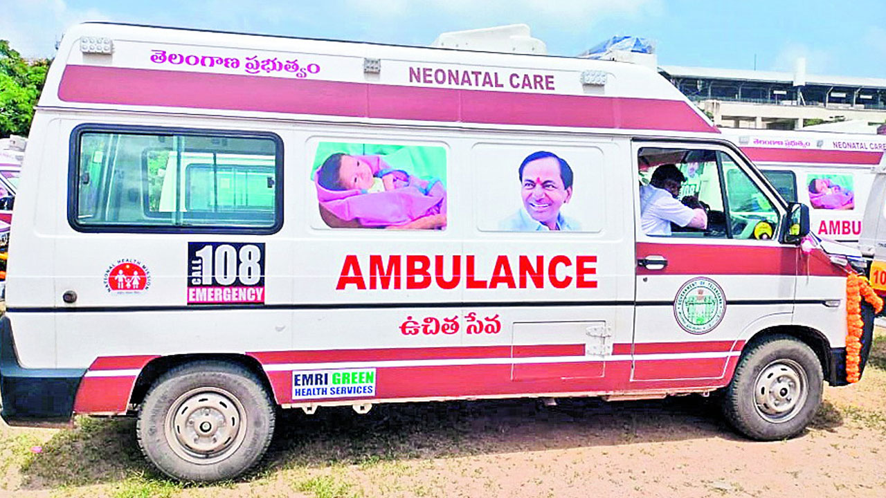 108 సేవలు మరింత విస్తృతం