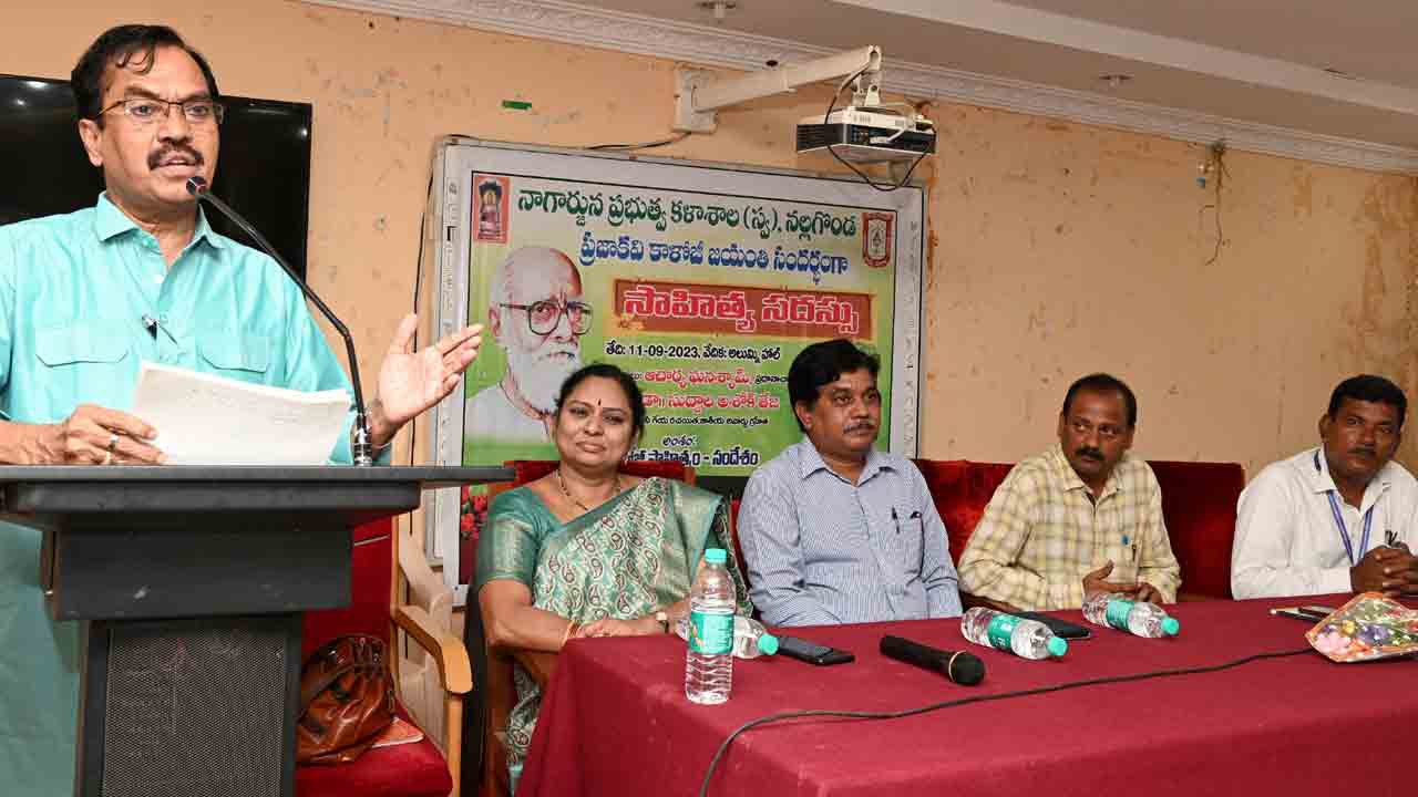 పలుకుబడుల భాషకు పట్టం కట్టాలి