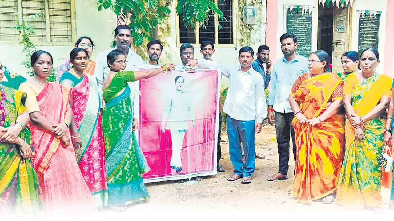 రెట్టింపైన ఆనందం