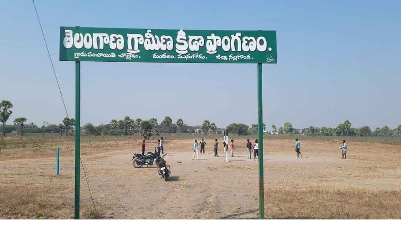 క్రీడాప్రాంగణాలకు కేసీఆర్‌ స్పోర్ట్స్‌ కిట్స్‌