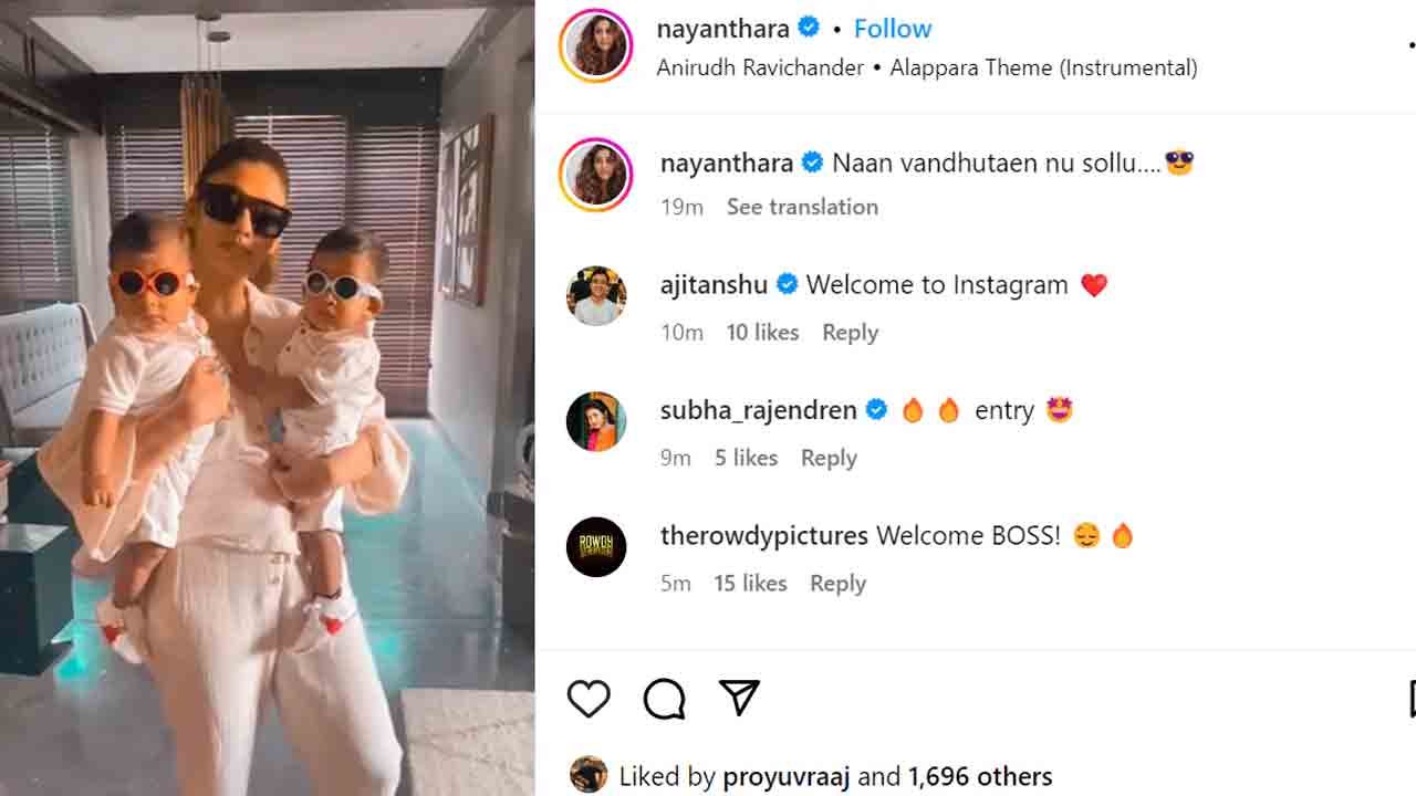 Nayanthara | లేడీ సూపర్ స్టార్ నయనతార క్రేజ్‌కు ఫిదా.. ఇన్‌స్టా ఎంట్రీతోనే రికార్డు ఫాలోవర్లు