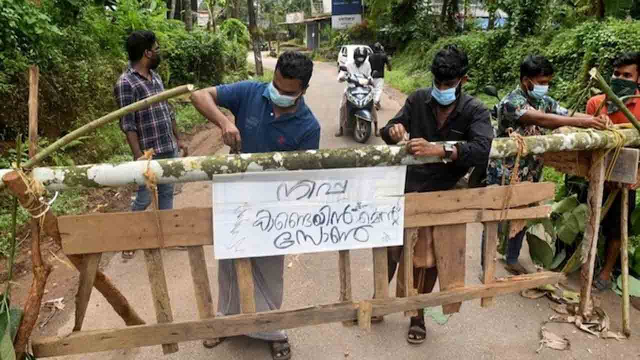 Nipah virus | అదుపులోకి వచ్చిన నిఫా.. కోజికోడ్‌ జిల్లాలో ఆంక్షల సడలింపు