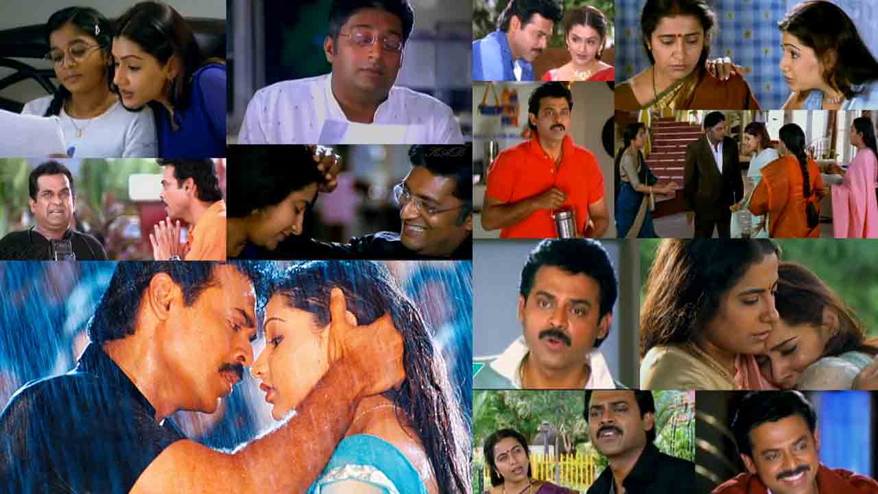 Nuvvu Naaku Nachchaav | త్రివిక్రమ్‌ మ్యాజిక్‌.. వెంకీ కామిక్‌ స్టైల్‌కు ఫిదా.. నువ్వు నాకు నచ్చావ్‌ @ 22 ఇయర్స్‌