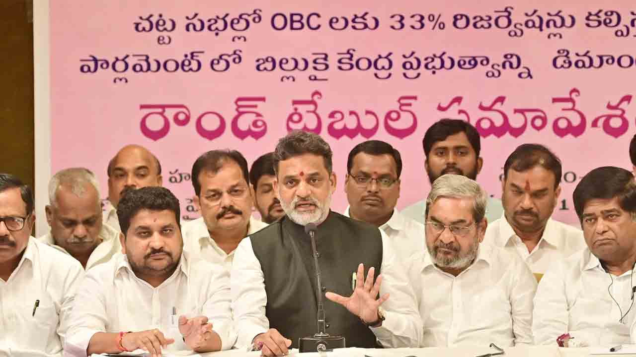 బీసీ బిల్లు కోసం జాతీయ పోరు