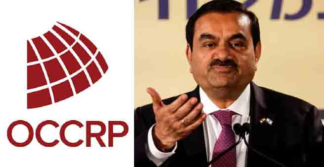 ఓసీసీఆర్పీ విశ్వసనీయత ఏంటి?