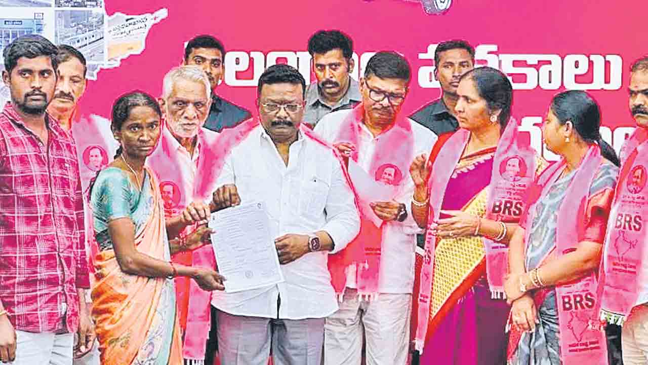 కార్యకర్తలకు బీఆర్‌ఎస్‌ అండ