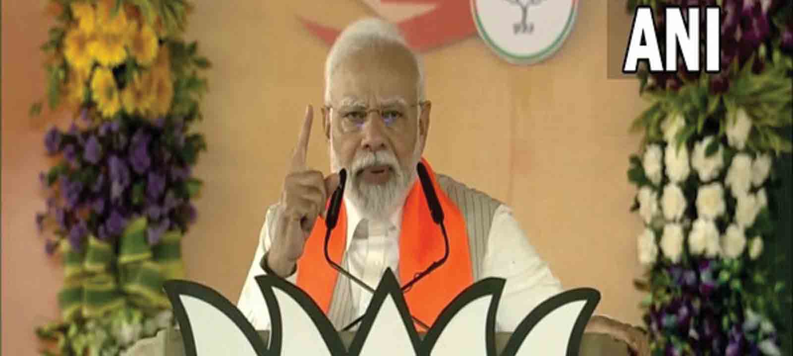 అర్బన్‌ నక్సల్సే కాంగ్రెస్‌ను నడుపుతున్నారు: మోదీ