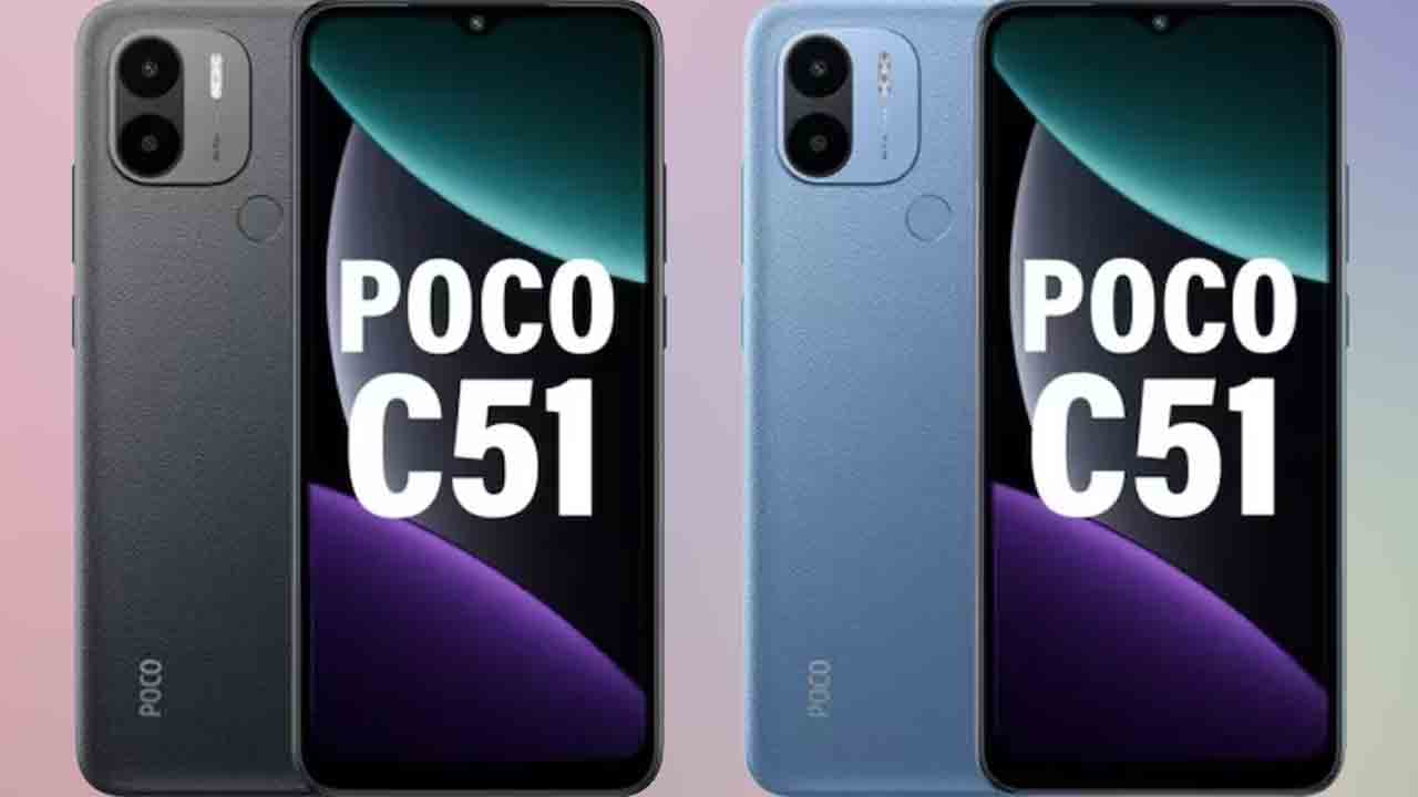 Poco C51 | 6జీబీ ర్యామ్‌తో పొకో సీ51.. ఇవీ డిటైల్స్..!