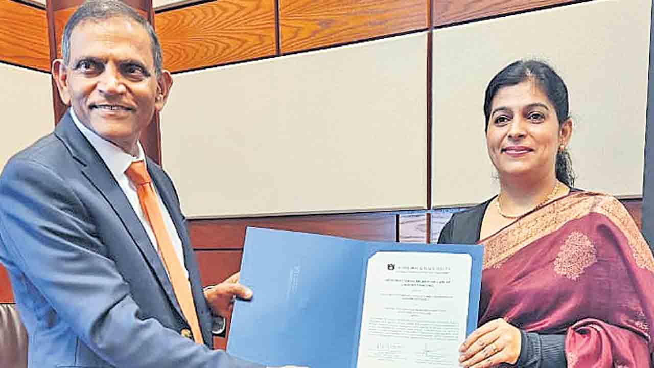 అమెరికా ఫారెస్ట్‌ వర్సిటీతో ఒప్పందం