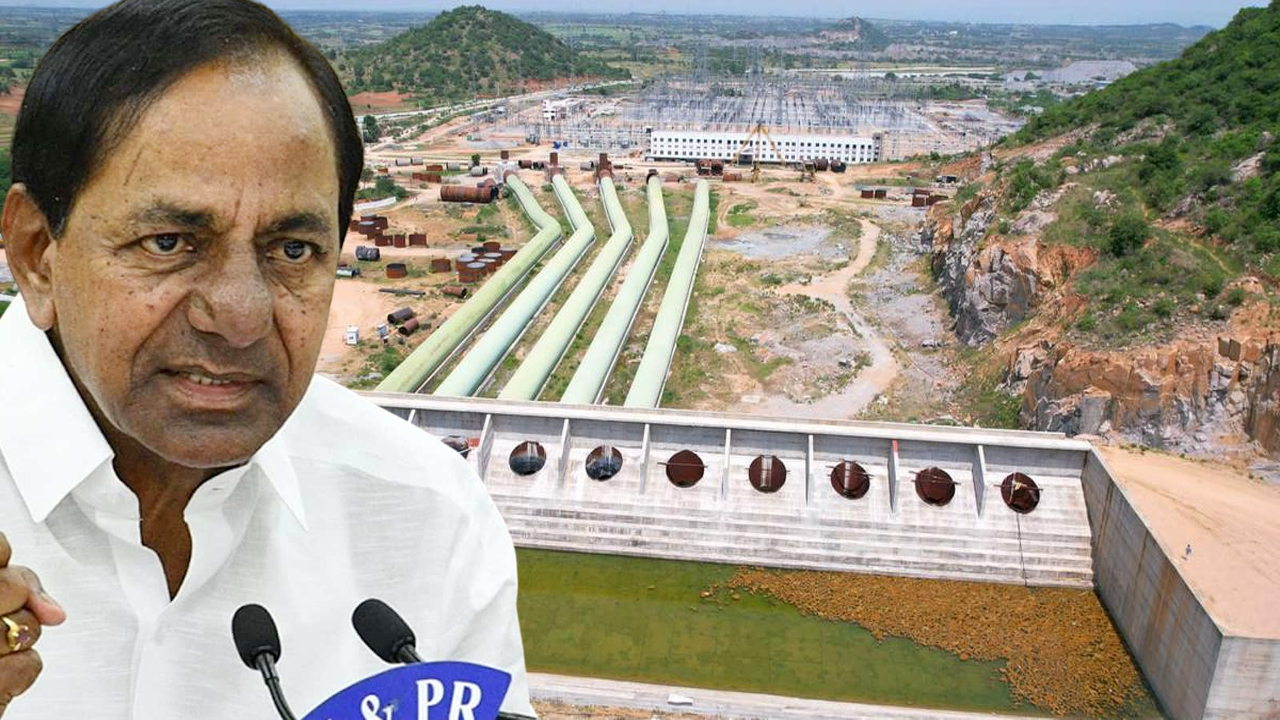 CM KCR | ఈ నెల 16న పాలమూరు – రంగారెడ్డి వెట్ రన్.. ప్రారంభించనున్న సీఎం కేసీఆర్