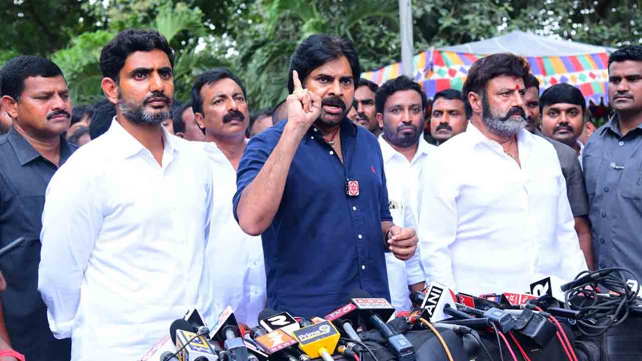 టీడీపీ, జనసేన మధ్య పొత్తు