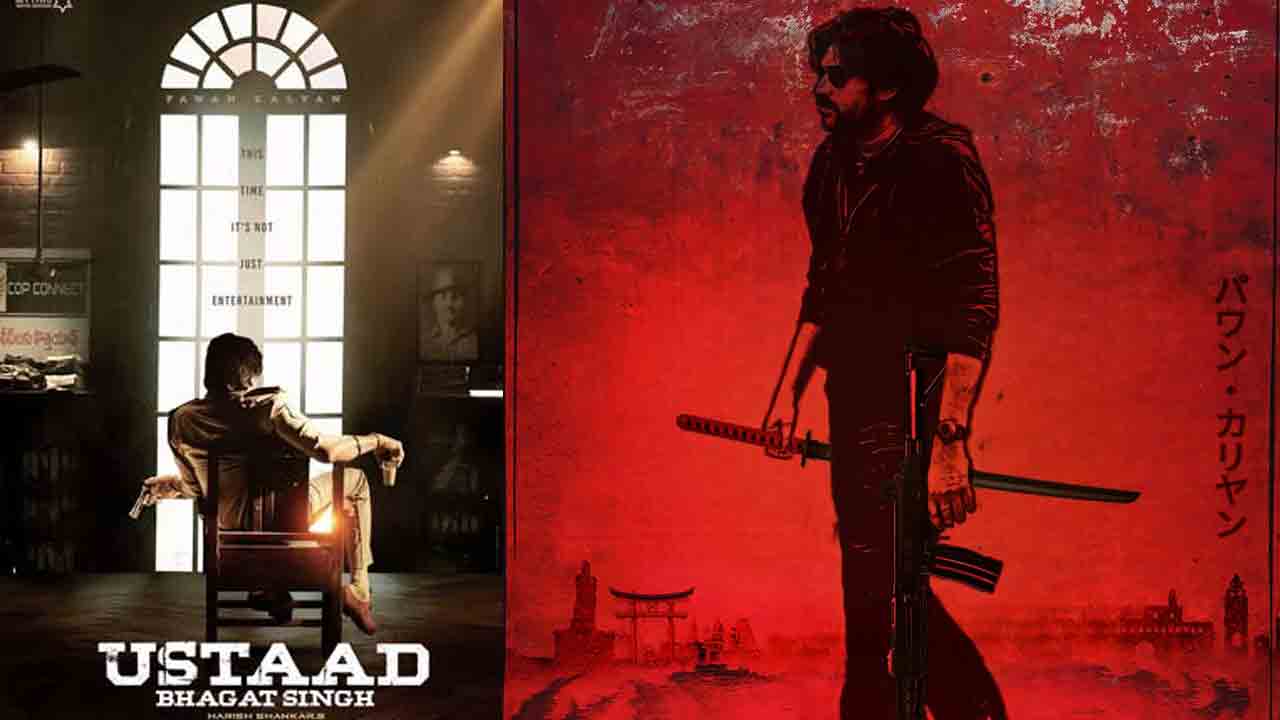 Pawan Kalyan | ఓజీ, ఉస్తాద్ భగత్ సింగ్.. మధ్యలో నలిగిపోతున్న పవన్ కళ్యాణ్..!