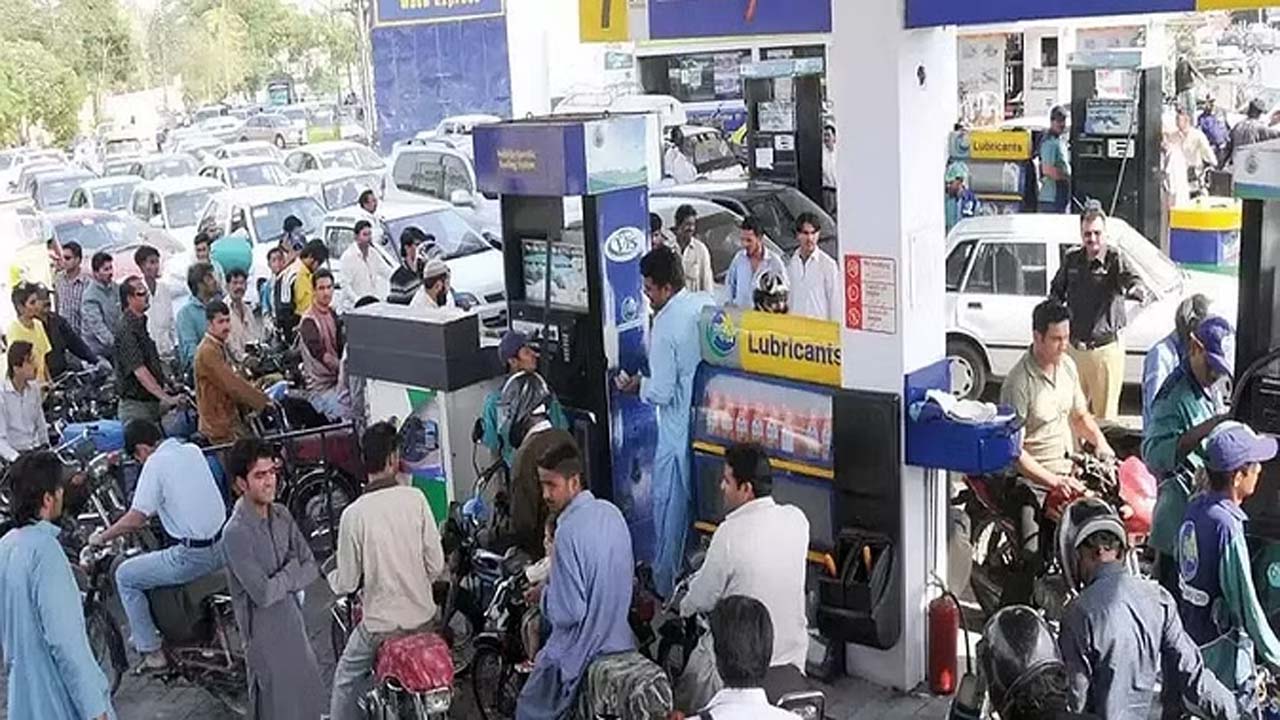 Petrol Rate | అక్కడ రికార్డు స్థాయికి చేరిన పెట్రో ధరలు..! ఒకేసారి లీటర్‌కు రూ.26 పెంపు..!