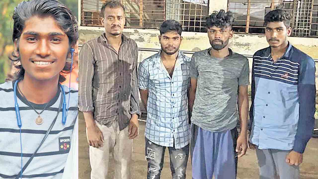 Love affair | ప్రేమించిన అమ్మాయితో సన్నిహితంగా ఉంటున్నాడని..