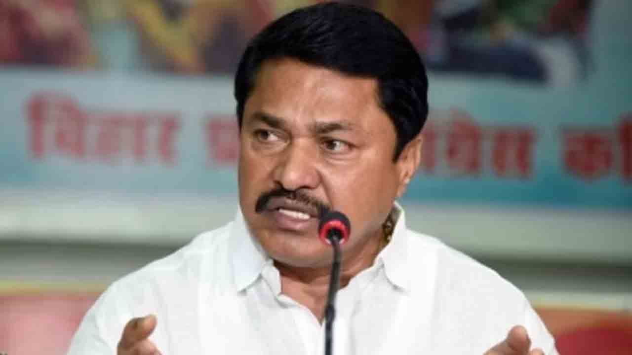 Mumbai |  ముంబైని యూటీగా చేయాలని కేంద్రం ప్లాన్‌.. పార్లమెంట్‌ ప్రత్యేక సమావేశాల ఎజెండా అదే: మహారాష్ట్ర పీసీసీ చీఫ్‌ నానా పటోలే