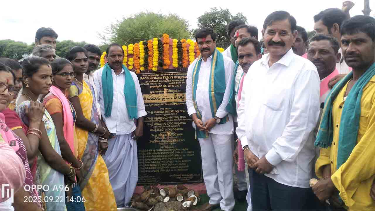 కాంగ్రెస్‌ పార్టీకే గ్యారంటీ లేదు ఆ ఆరు పథకాలకు దిక్కేది?