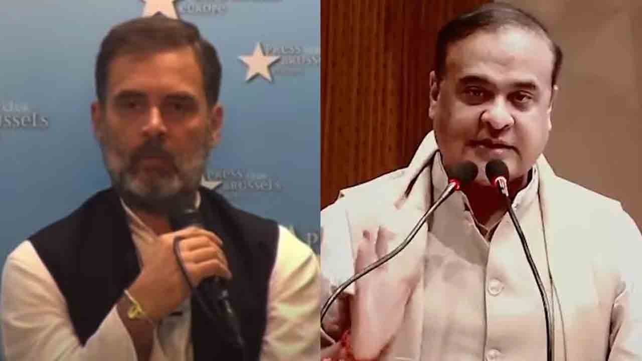 Himanta Sarma-Rahul Gandhi |  ప్రధానిగా రాహుల్‌పై సెటైర్లు.. అసోం సీఎం హిమంత ఏమన్నారో తెలుసా..?!