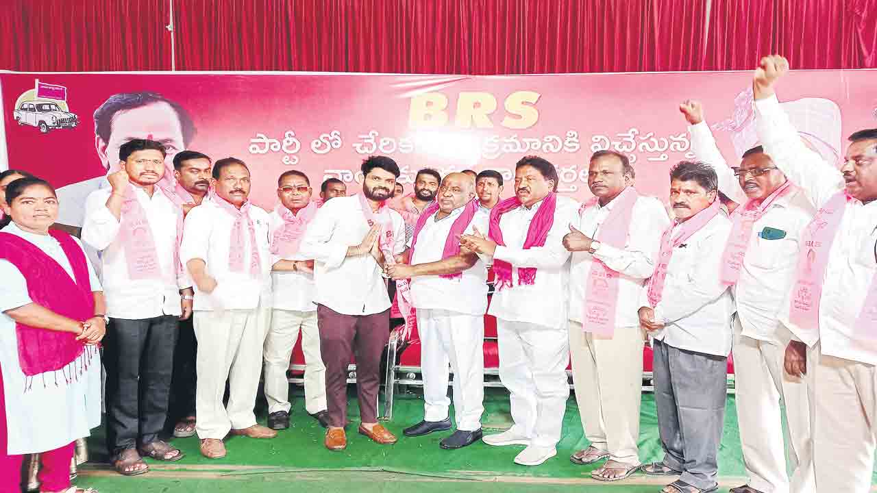 బీఆర్‌ఎస్‌లో భారీగా చేరికలు