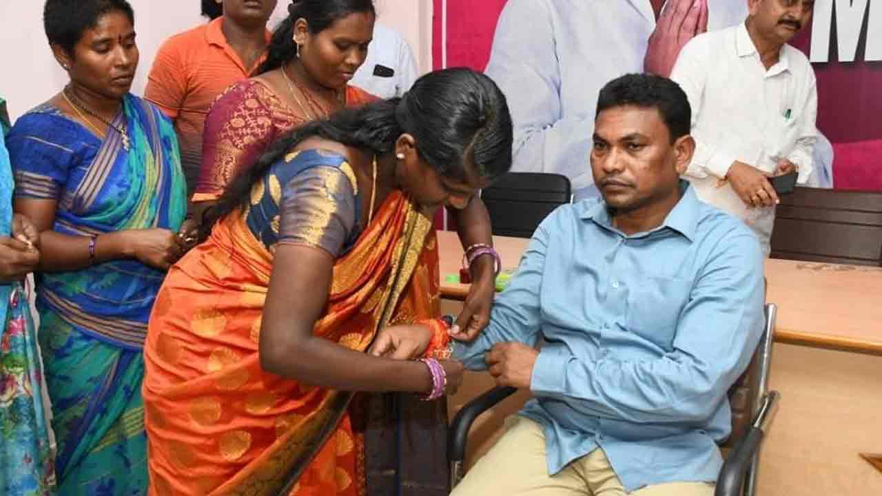 అనుబంధం