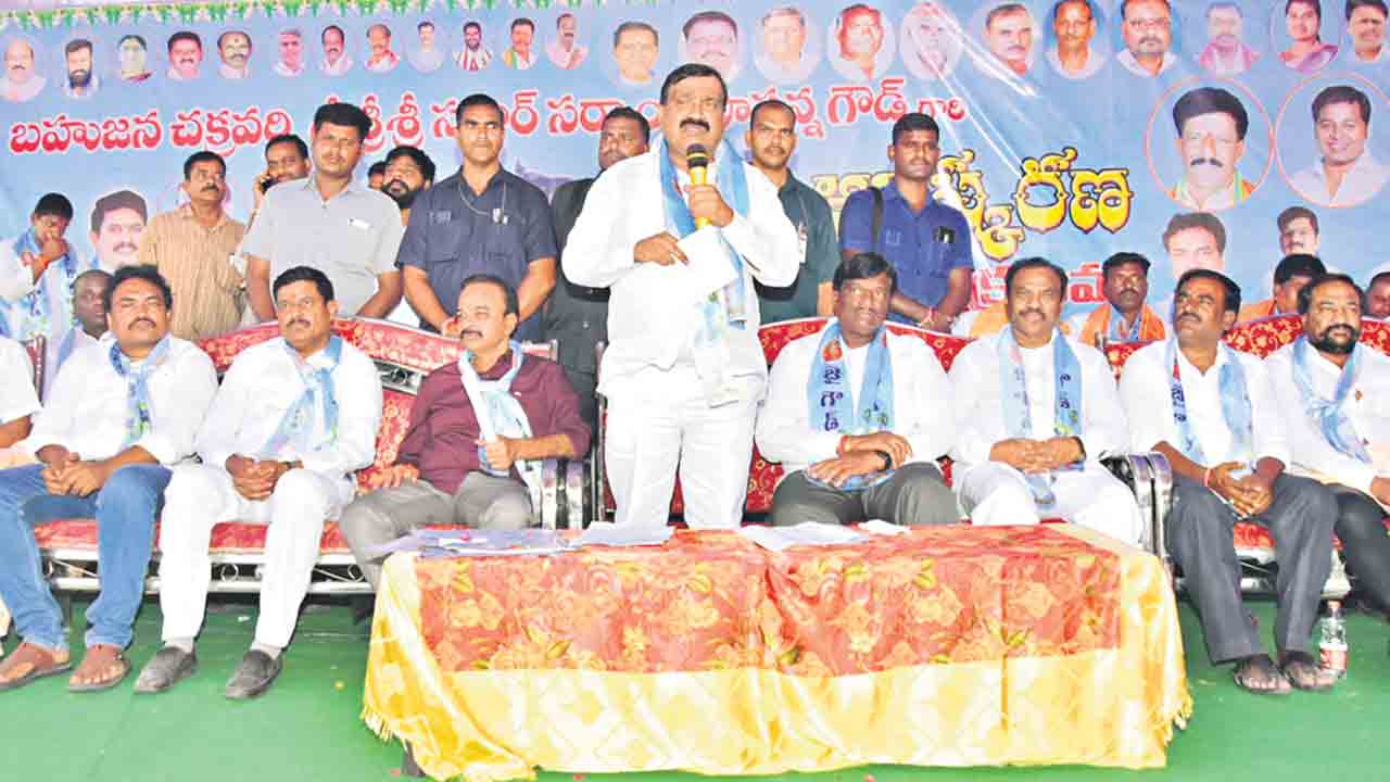 సబ్బండ వర్ణాల అభ్యున్నతికి కృషి