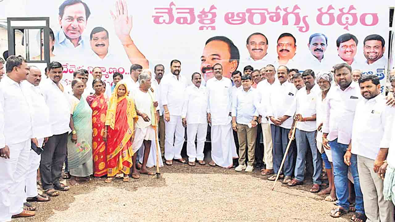 ఆరోగ్యమే మహభాగ్యం