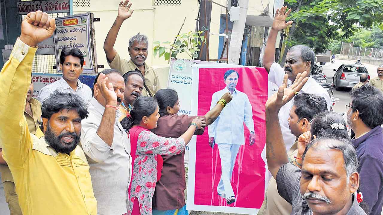 ఆర్టీసీ విలీనం సంపూర్ణం