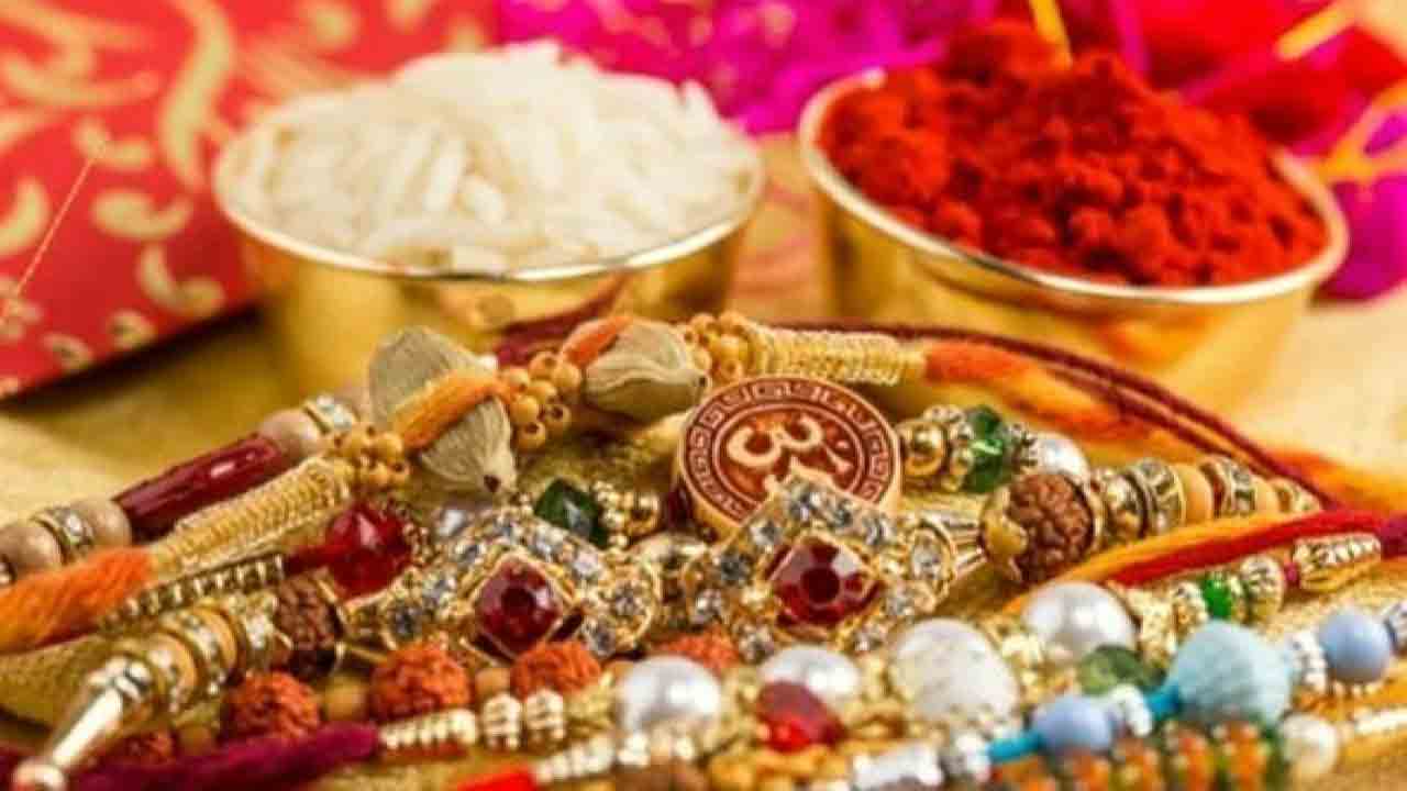 Rakhi Pournami |  తోబుట్టువులకు రాఖీలు కట్టి పేగుబంధాన్ని చాటుకోవాలనుకున్న ఆ ఆడబిడ్డలకు చేదు అనుభవం