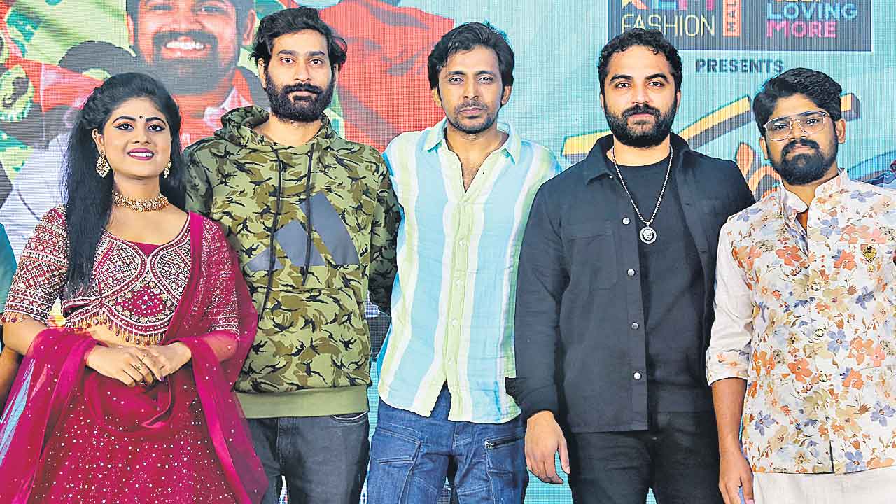 Ramanna Youth | వారి నమ్మకాన్ని నిలబెడుతుంది