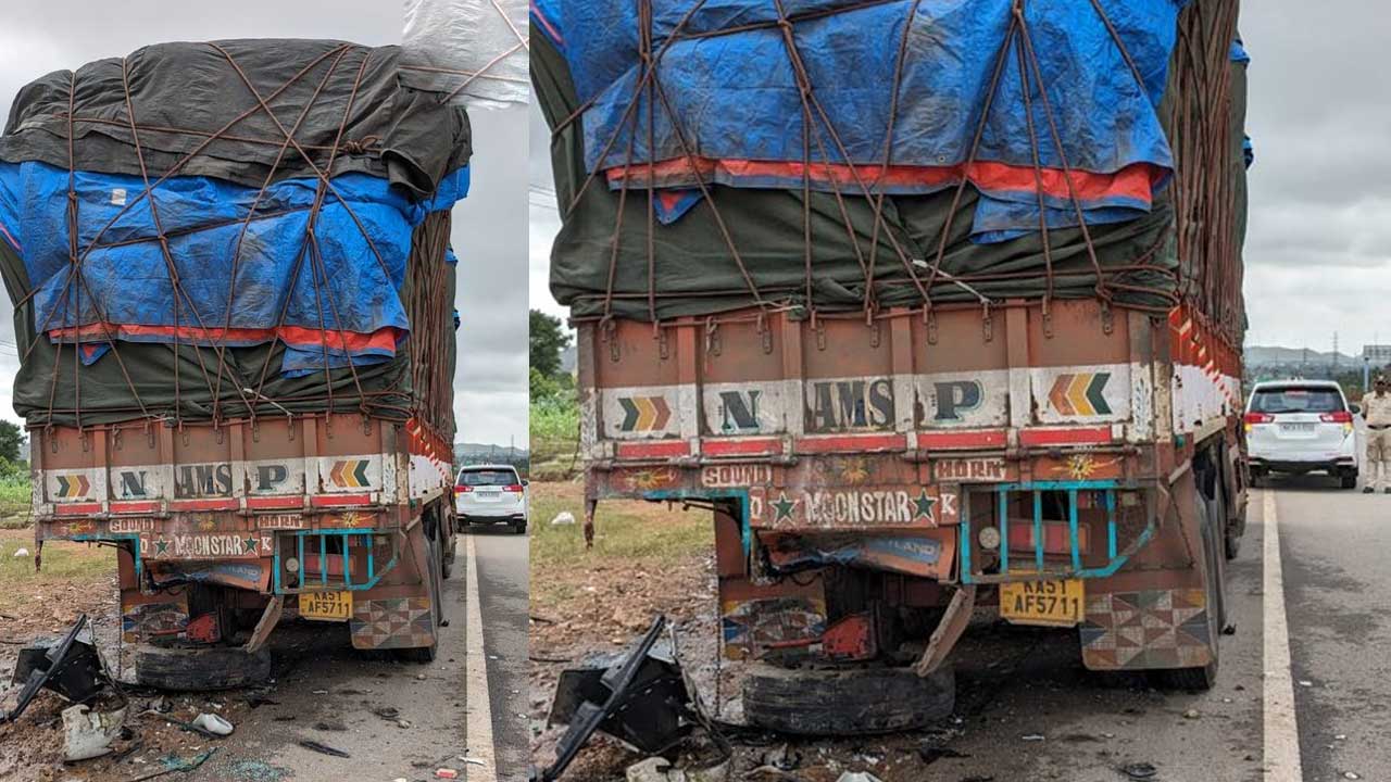 Road accident | ఆగి ఉన్న లారీని ఢీకొట్టిన కారు.. నలుగురు దుర్మరణం