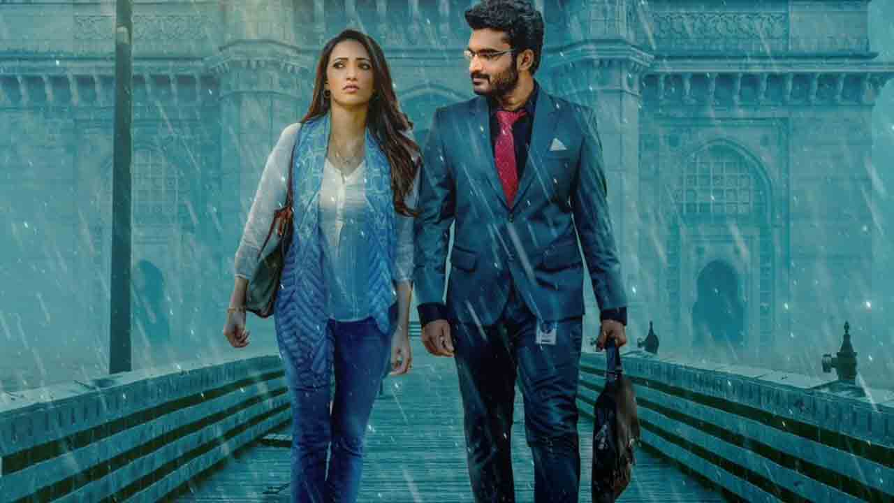 Rules Ranjann | స‌లార్ విడుద‌ల తేదీపై క‌న్నేసిన కిరణ్‌ అబ్బవరం.. రూల్స్ రంజన్ న్యూ లుక్