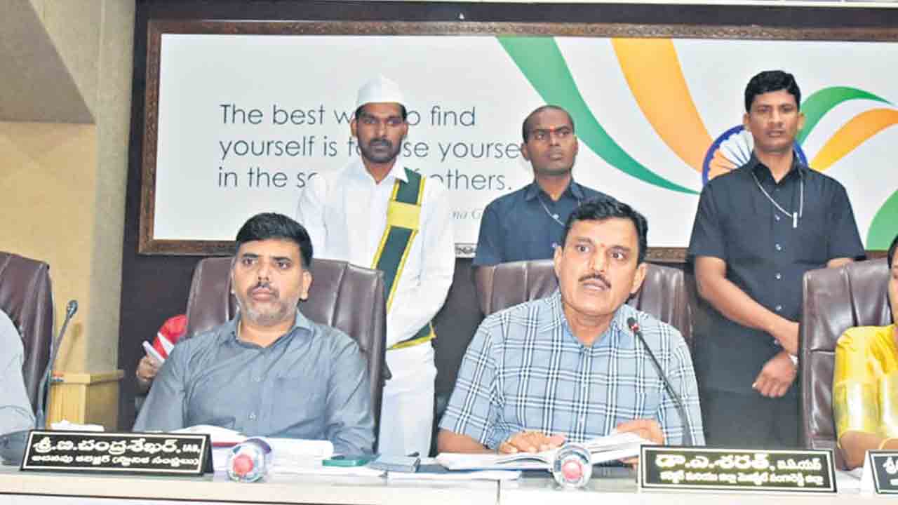 జిల్లా అభివృద్ధికి రూ.50 కోట్లు