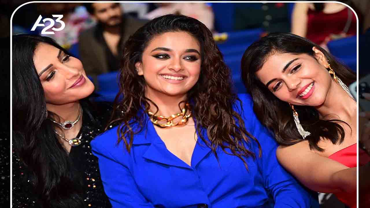 Siima 1