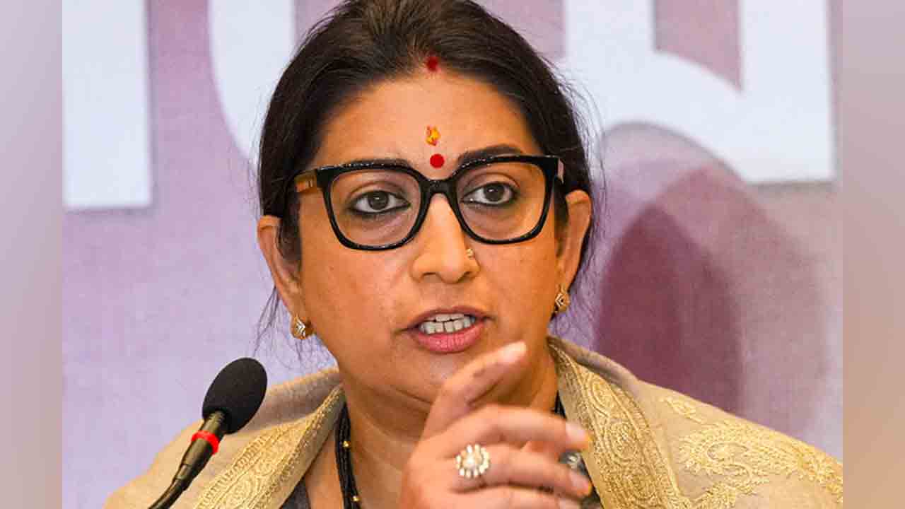 Smriti Irani | తొమ్మిదేండ్లలో 4.46 లక్షల మంది మిస్సింగ్ పిల్లల ఆచూకీ కనుగొన్నాం.. కేంద్ర మంత్రి స్మృతి ఇరానీ