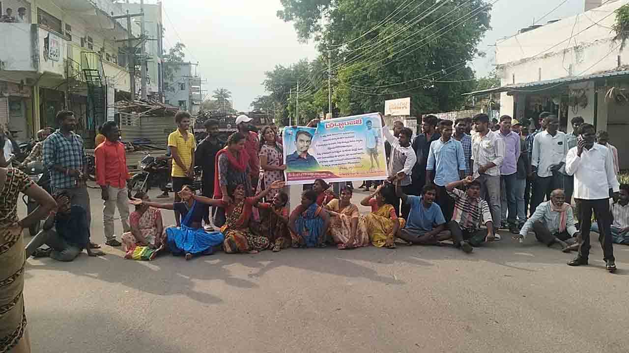 బీజేపీ నాయకుల ఆగడాలకు యువకుడి బలవన్మరణం
