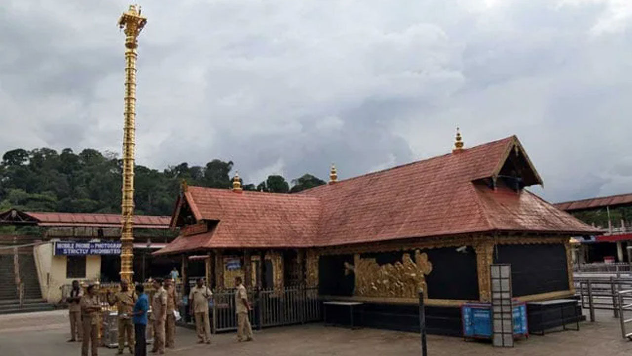 Sabarimala