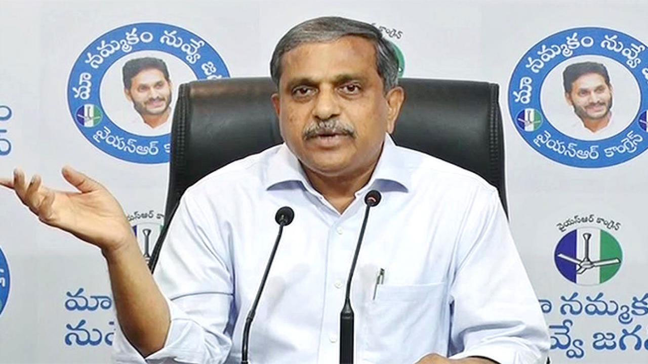 Sajjala Ramakrishna Reddy | ఆర్థిక నేరాల్లో నోటీసులు ఇవ్వాల్సిన అవసరం లేదు: సజ్జల రామకృష్ణా రెడ్డి