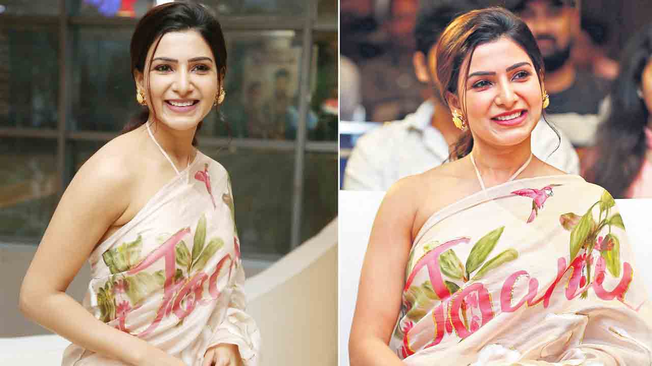 అలా ఛాన్స్‌ మిస్సయింది!