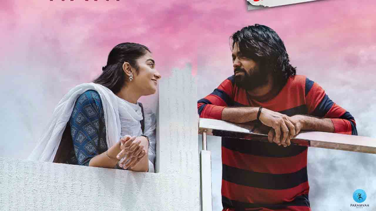 Sapta Sagaralu Dhaati Trailer | నా సముద్రానివి నువ్వు.. రక్షిత్‌ శెట్టి సప్త సాగరాలు దాటి ట్రైలర్‌