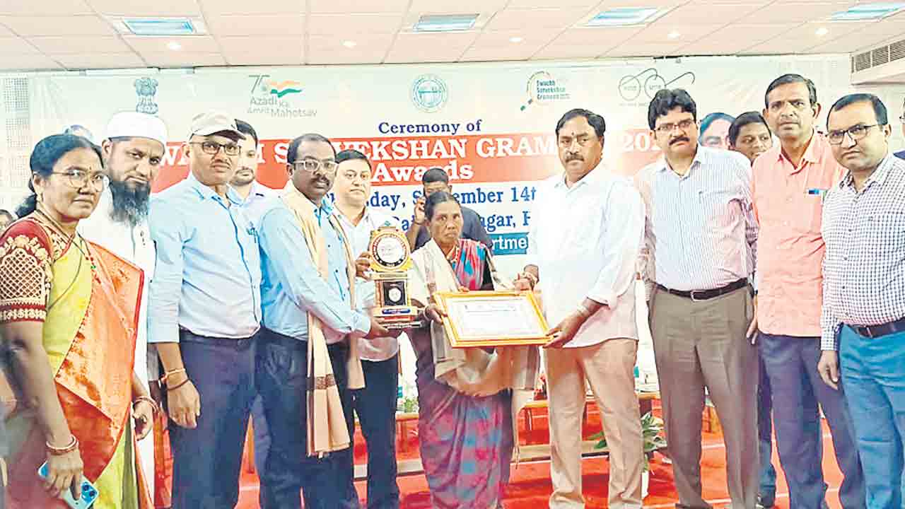 ముత్నూర్‌ను వరించిన రాష్ట్రస్థాయి అవార్డు