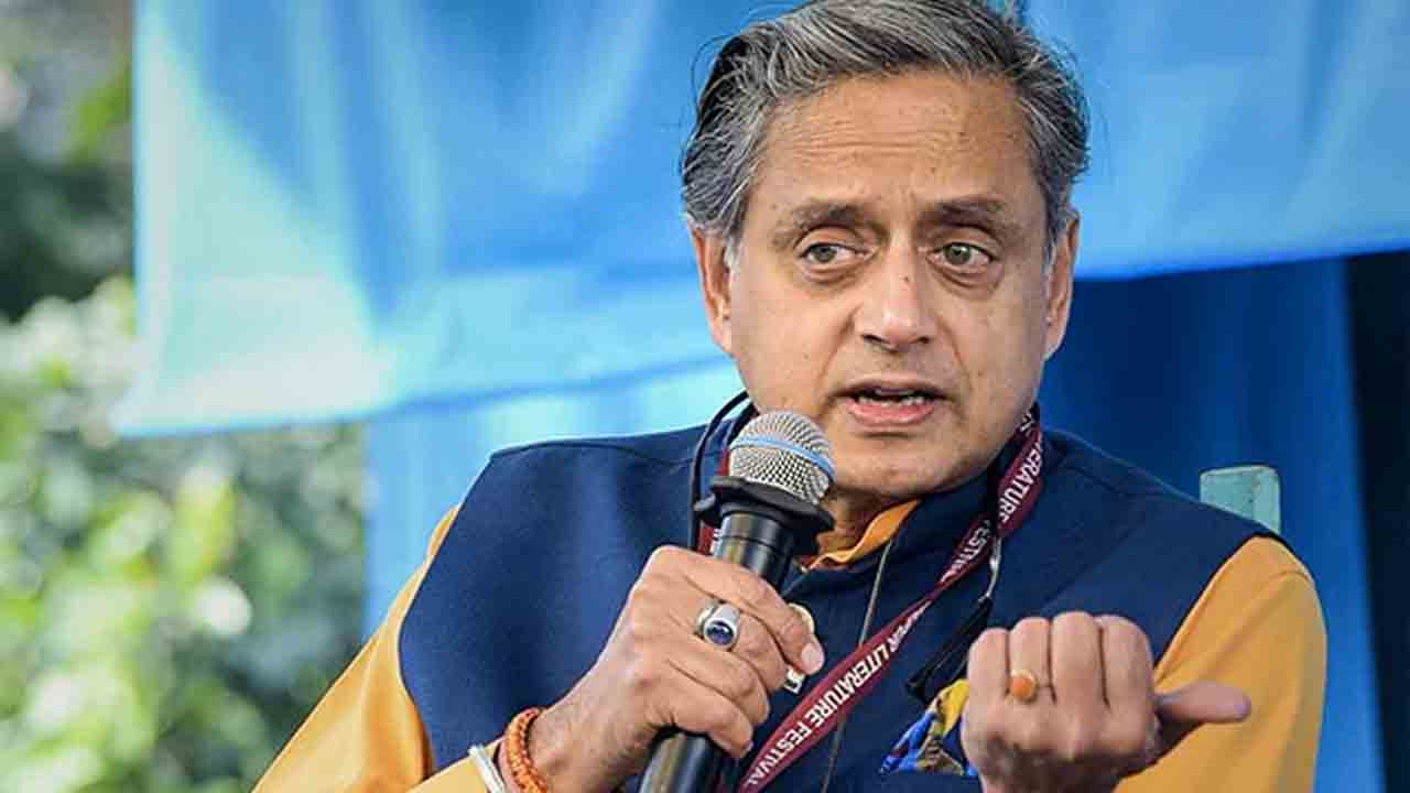 Shashi Tharoor | విపక్ష కూటమి భారత్‌ అని పేరు పెట్టుకోవాలని సూచన.. BHARAT అంటే అర్థం చెప్పిన శశిథరూర్‌