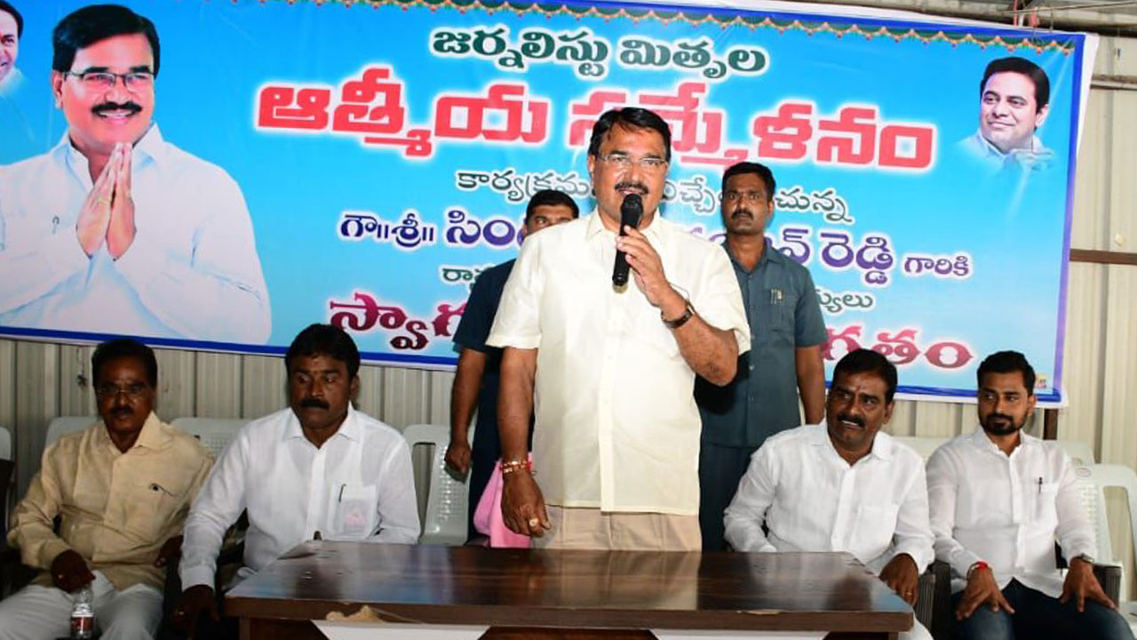 అర్హులందరికీ  గృహలక్ష్మి