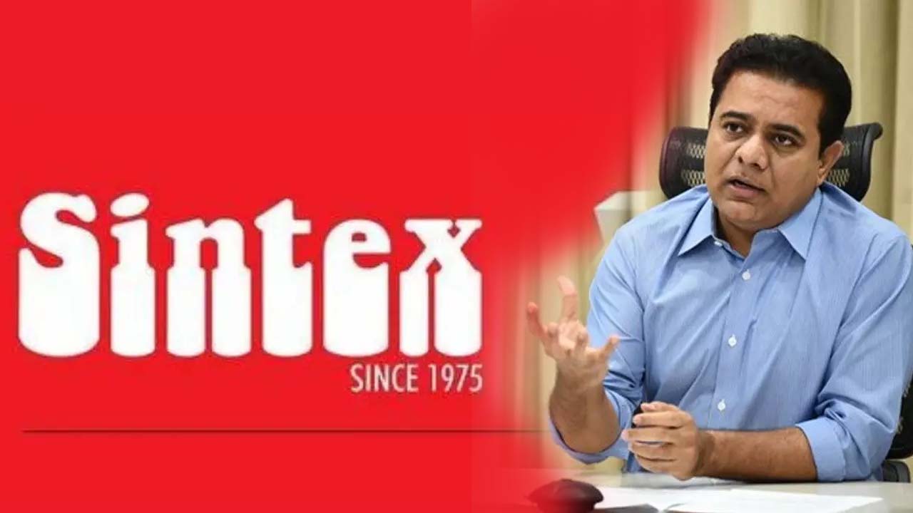 Sintex | తెలంగాణకు మరో భారీ పెట్టుబడి.. తయారీ యూనిట్‌ను నెలకొల్పనున్న సింటెక్స్‌..!