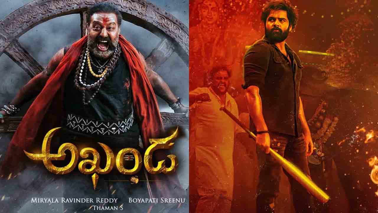 Skanda | అఖండ సెంటిమెంట్ స్కందకు పని చేస్తుందా.. బోయపాటి అందుకే రావట్లేదా..?