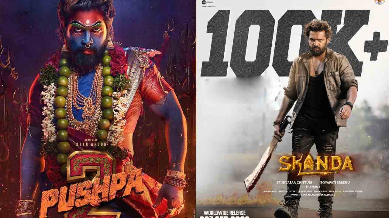 Skanda | పుష్ప 2ను బీట్ చేసిన స్కంద.. ఏ విషయంలోనో తెలుసా..?