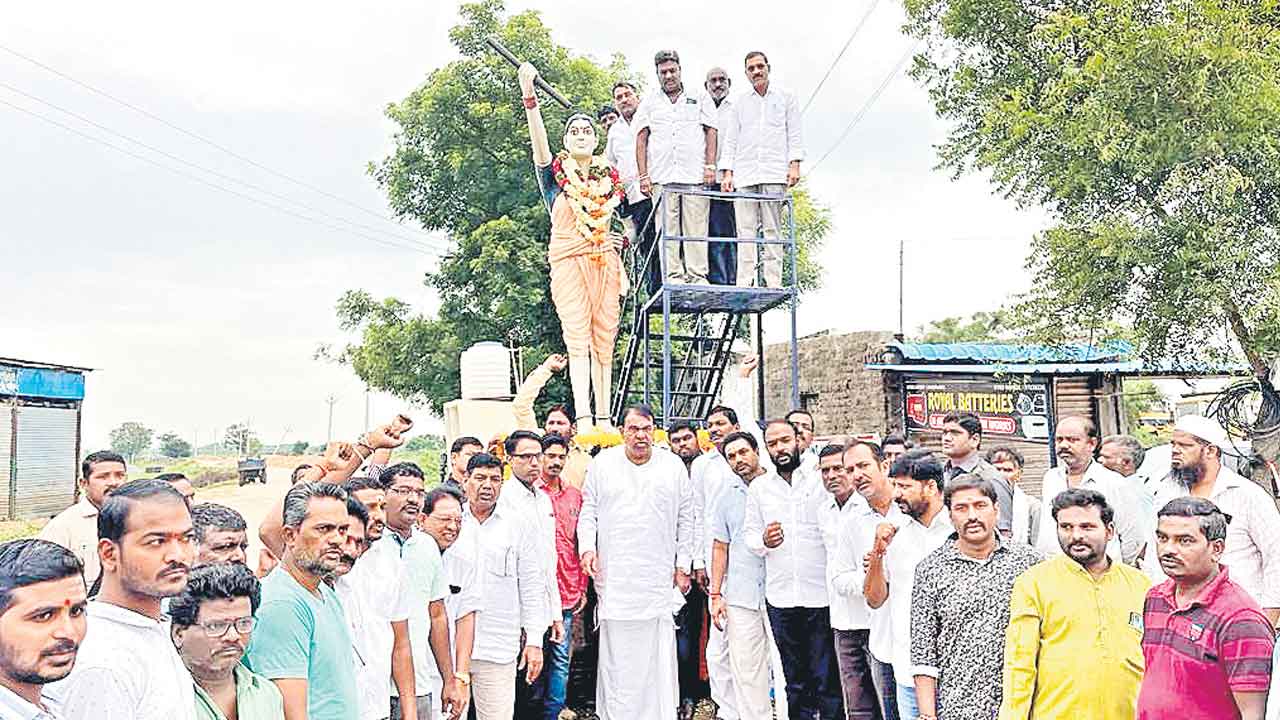 మహిళా చైతన్యానికి ప్రతీక చాకలి ఐలమ్మ