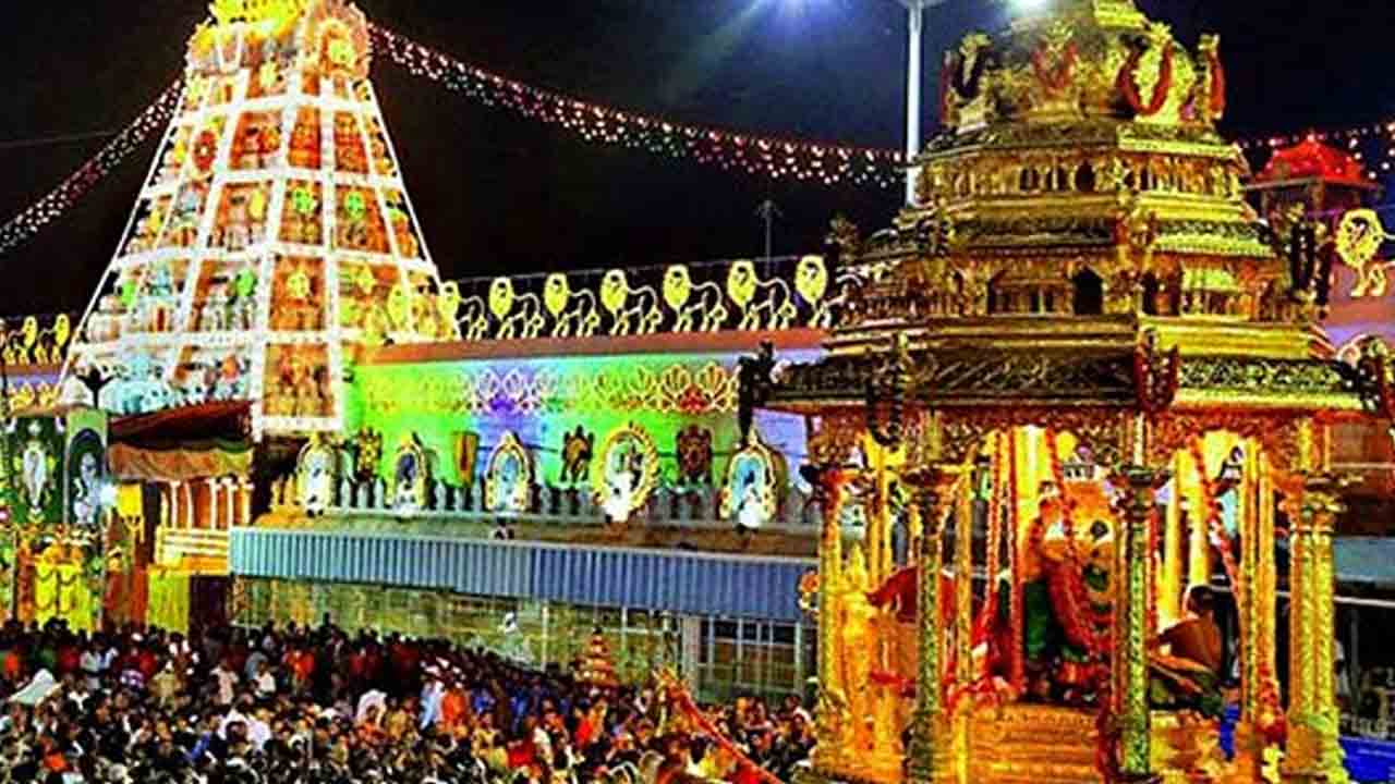 Special festivals | సెప్టెంబరు నెలలో తిరుమలలో జరిగే విశేష పర్వదినాలు ఇవే