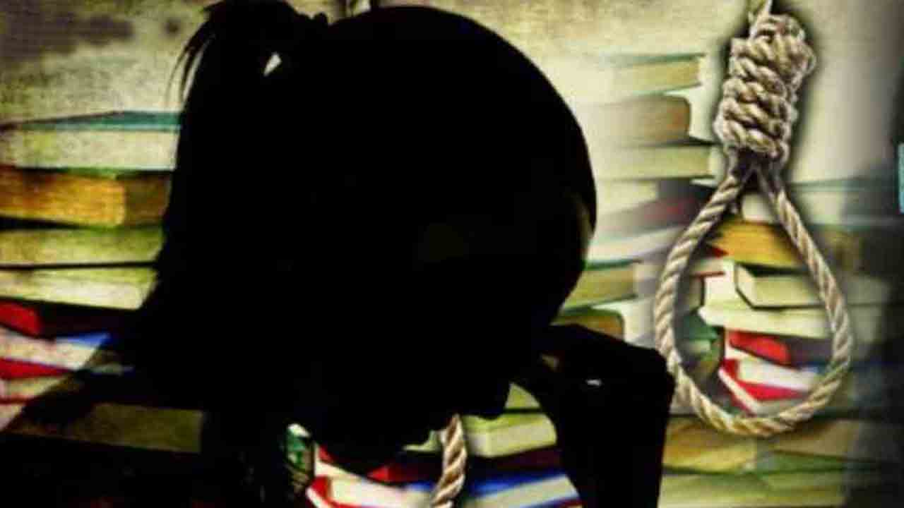 Rajasthan | కోటాలో ఆగని విద్యార్థుల ఆత్మహత్యలు.. విషం తాగి మరో విద్యార్థి మృతి